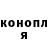 Метадон VHQ Gregory Unumb