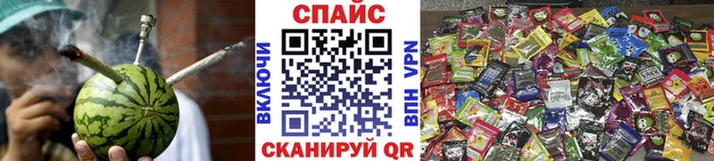 купить закладку  Омутнинск  гидра   БУТИРАТ бутик 
