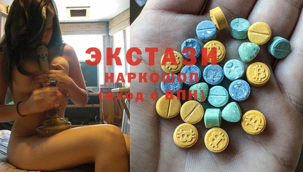 прущая мука Арсеньев