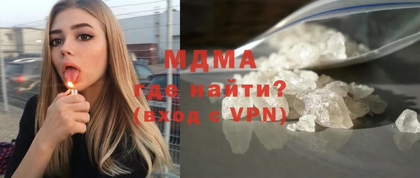 прущая мука Арсеньев