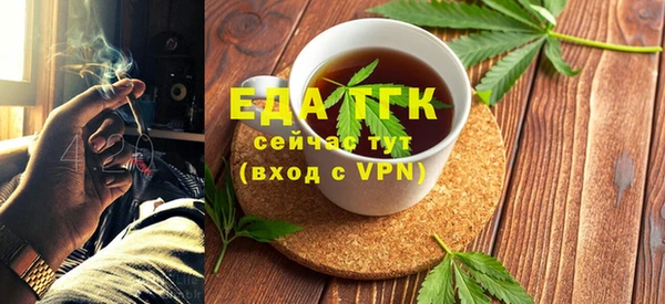 прущая мука Арсеньев