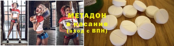 прущая мука Арсеньев