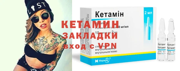 гидра Аркадак