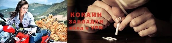 мет Баксан