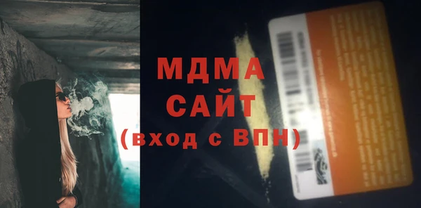 мет Баксан