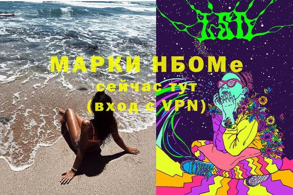 таблы Балабаново