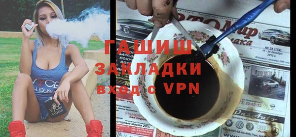 таблы Балабаново