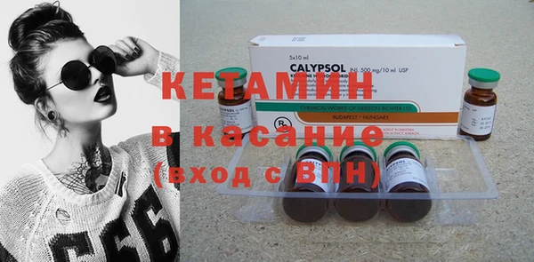 таблы Балабаново