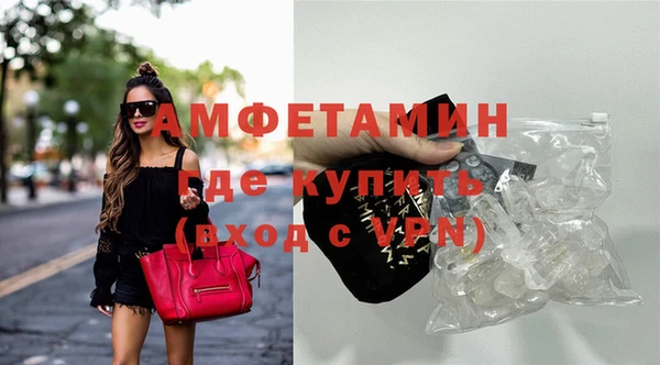 таблы Балабаново