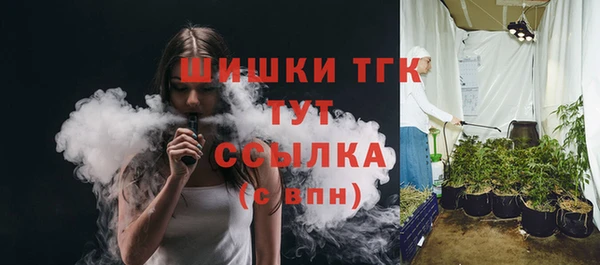 кокаин VHQ Армянск