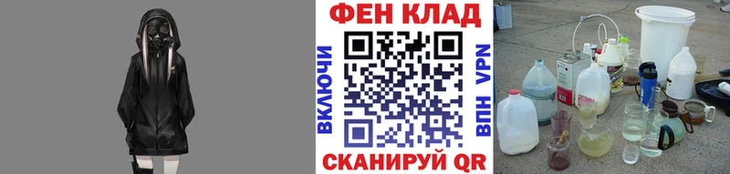 Первитин винт Омутнинск